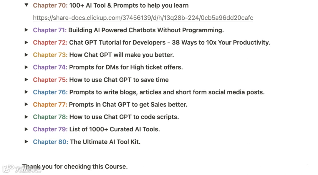 ChatGPT:跨境电商实战指南