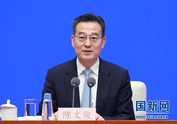商务微新闻:国近期办发布会重要内容
