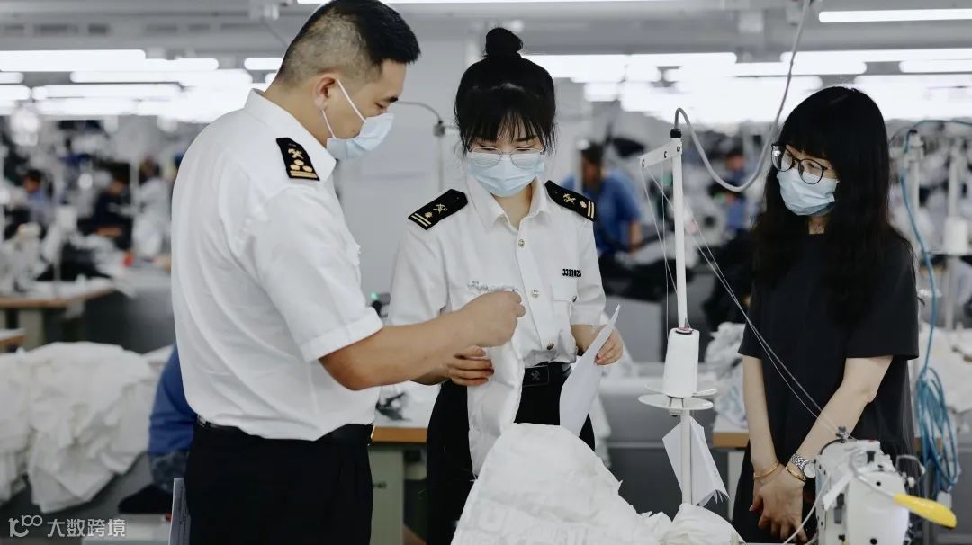 海关监管视角下的加工贸易货物内销与核销