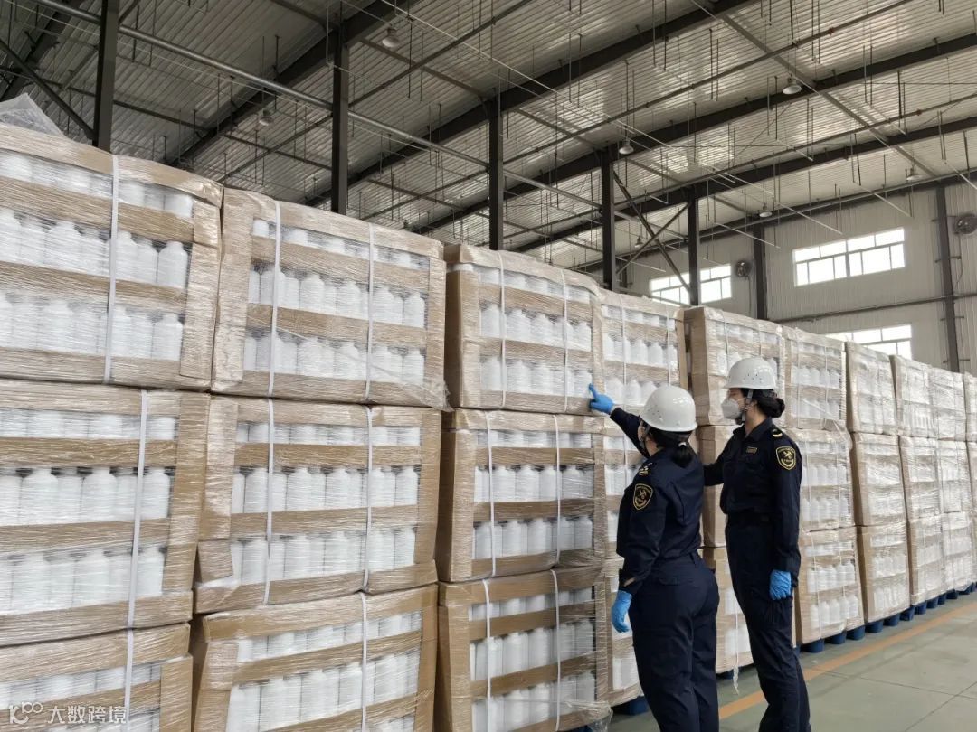 进出口危险品海关检查全流程！