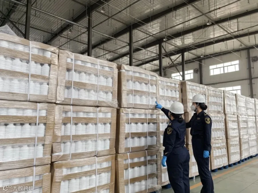 进出口危险品海关检查全流程！