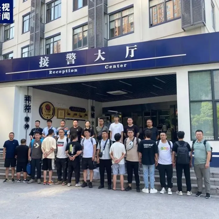 164个“刷单平台”被捣毁，涉及8.4万余名“刷手”！