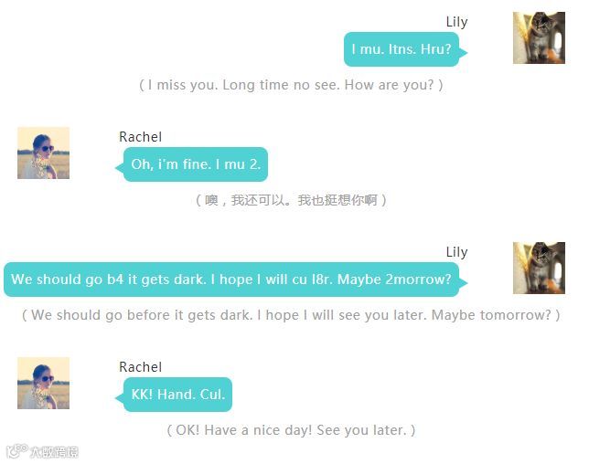 一文看懂,外国人在日常交流中常用的英文缩略语!