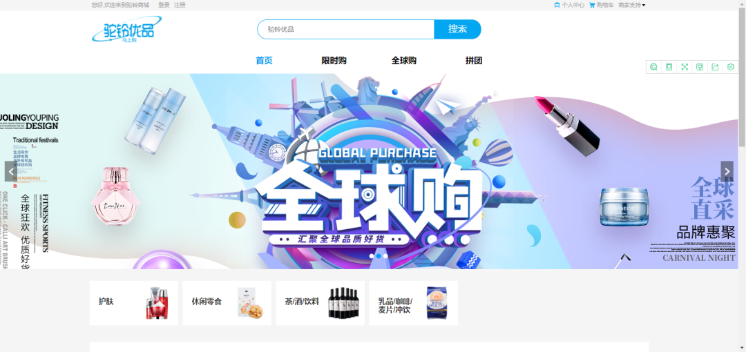 2023年，疫情后的第一个冲刺年，能不能获取大量客户