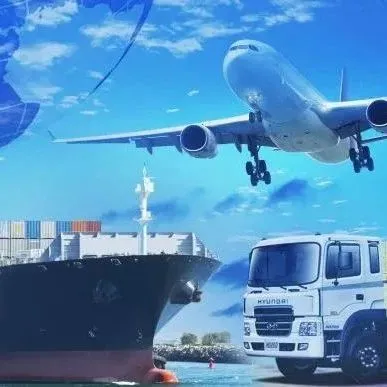 速览！国务院10月惠企政策