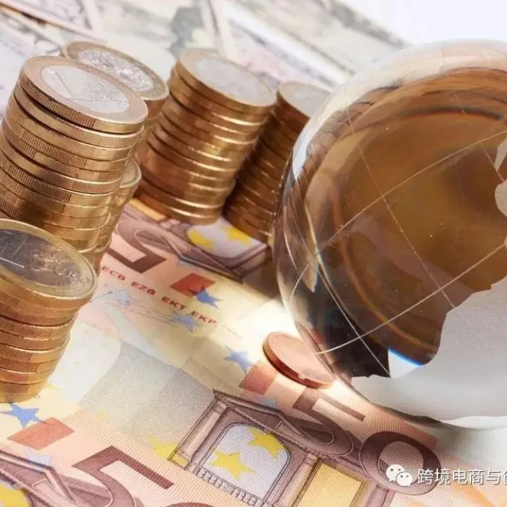 该出口企业无真实交易买单骗税被外汇局处罚2548多万元！