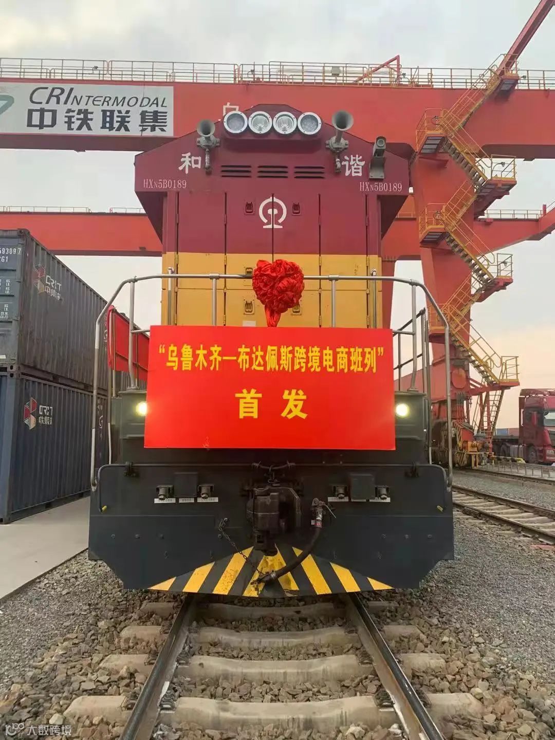 新疆出台23条举措推动外贸外资保稳提质促优