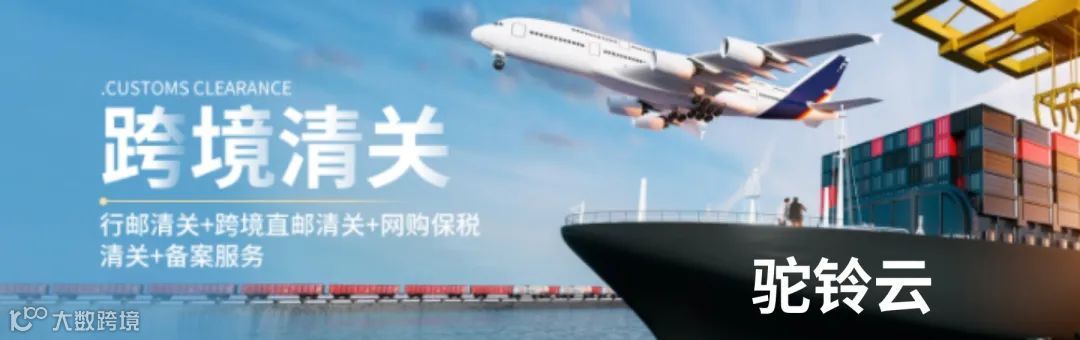 一個頑強又被部分人稱為歐洲‘最可憐’的國家——塞爾維亞