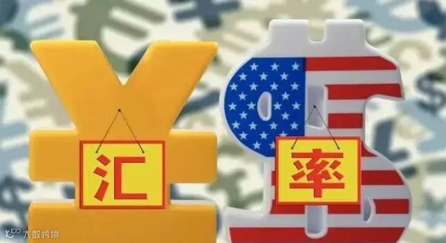 人民币破“7”，央妈早有准备！人民币贬值，对我们老百姓生活有什么影响？