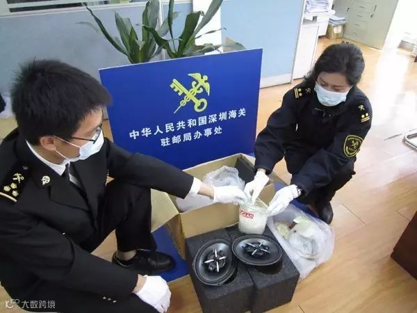 头条丨货代公司要货要红眼,这次因接毒品货物被查封,货代物流企业需谨慎!