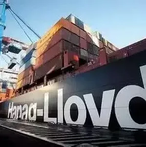 独家丨马来西亚实施进口新规，赫伯罗特今天公告凡不符合规定货物将不能在目的港卸载！