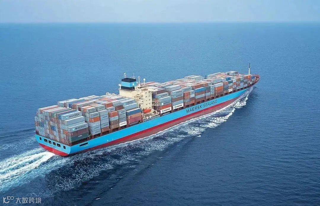 战略转型!马士基在墨西哥和巴西设立新全球服务中心