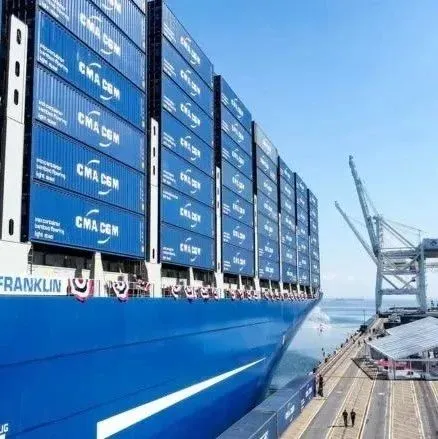 CMA CGM推出新的数字现货定价系统