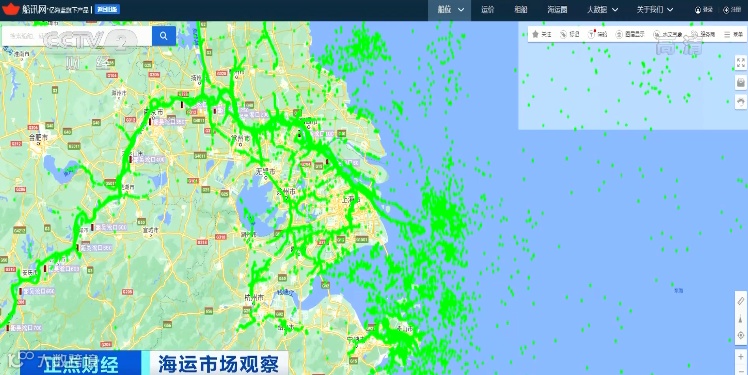 央视：这种海运方式价格大涨！有船日租金近30万元！未来还要涨？