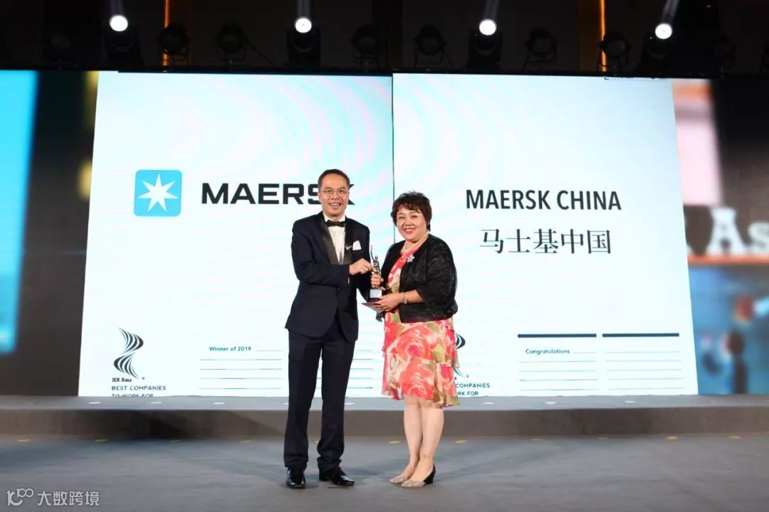 刚刚，马士基荣获最佳雇主奖，然后传来将给海员降薪的消息....