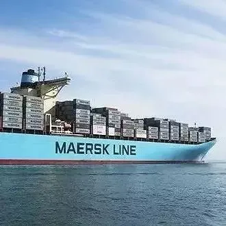 风向丨马士基放弃追求市场份额，转而专注于盈利能力的提升