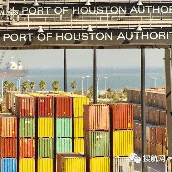 受飓风影响，美国一大港暂停运营两天