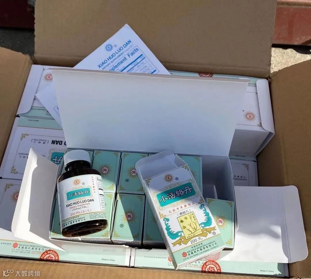 十起海关查获的侵权典型案例,附知识产权海关保护备案操作攻略