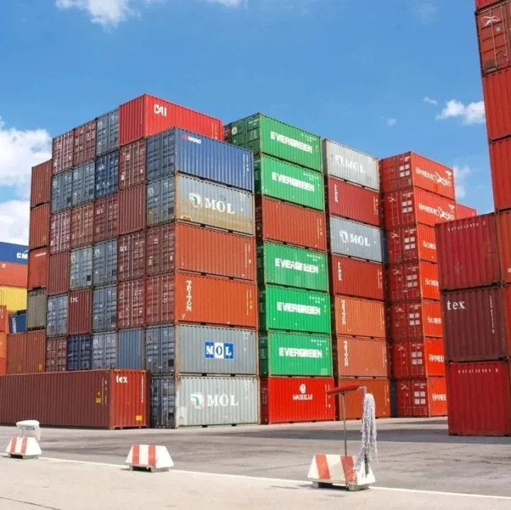 11月起，这些外贸新规生效实施！