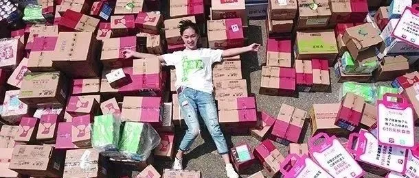 跨境电商 | 机遇和风险并存，“烧钱”成出口跨境电商普遍现象