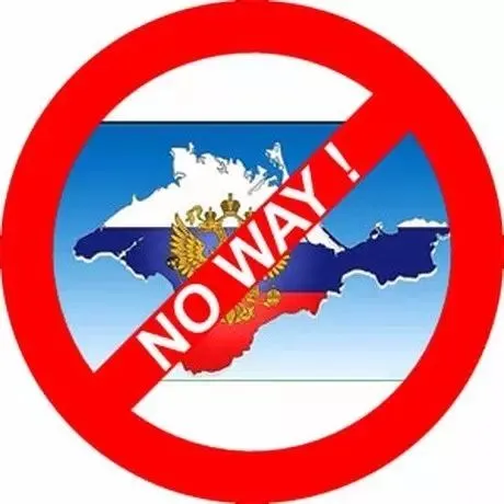 来自克里米亚港口的船舶，将被禁止在土耳其港口作业！？