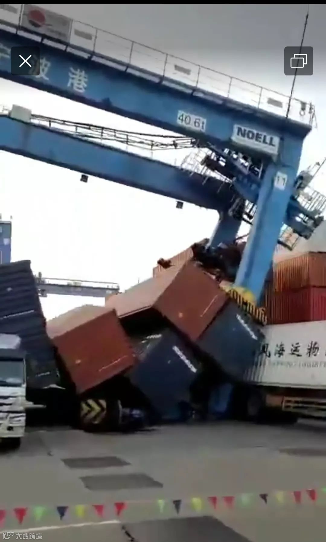 事故丨宁波港龙门吊倒塌大量集装箱被压，又是超重惹的祸？