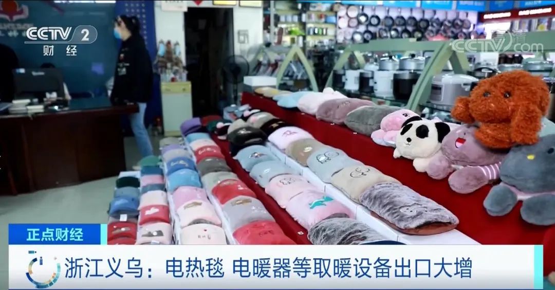 央视：爆单！该类产品出口大增，客户纷纷加单
