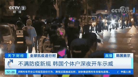 倒闭潮！大规模关门倒闭！知名商圈日渐萧条，商铺大面积空置！