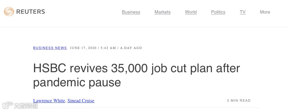 裁员3.5万人,关账户关闭6家内地支行,汇丰银行或将完全失去中国市场