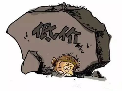 马士基CEO：船公司赔钱经营的现状无法长时间持续!运价上不去最后大家都得玩完!