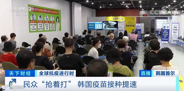 德尔塔横行亚洲！日本加剧，韩国首现德尔塔升级版，泰国封锁延长，中国……