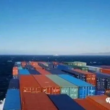 涨价丨多家船公司公布运价上调计划，最高涨幅USD900/1266！！