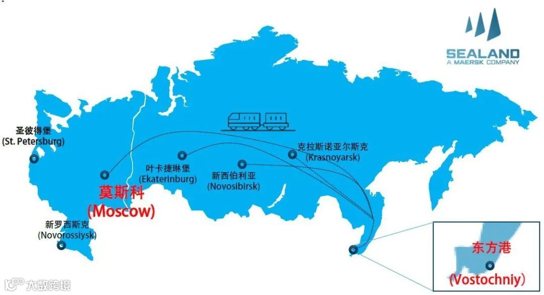 马士基开通首列欧洲到亚洲的洲际铁路服务,比传统海运航线缩短一半时间