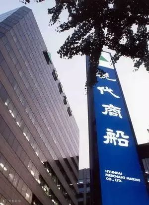 现代商船CEO阐述公司的发展计划