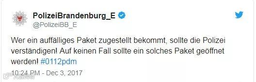 DHL受到炸弹威胁，被勒索数百万赎金