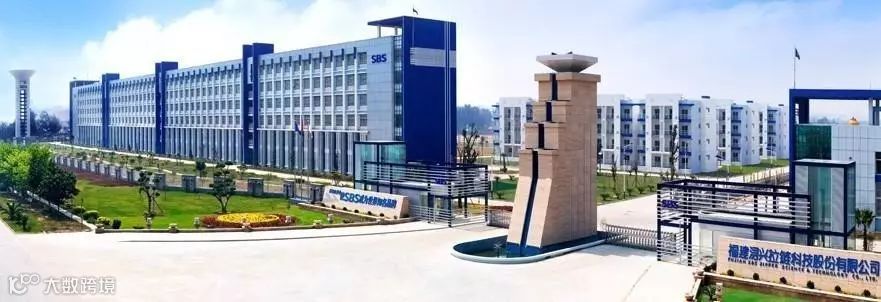 跨境电商丨价之链值15亿？深交所都看不下去了连问三个为什么！