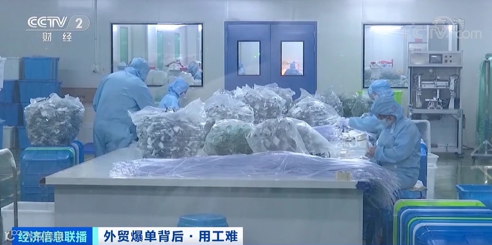 出口创新高！外贸爆单，龙头企业现万人缺口，订单排到五六月