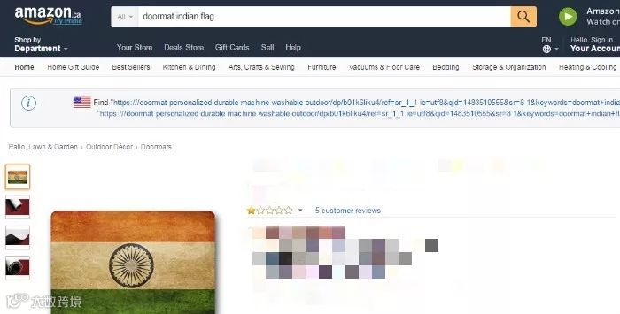 案例分析丨出口产品稍有不注意,可能就会引起世界公愤!