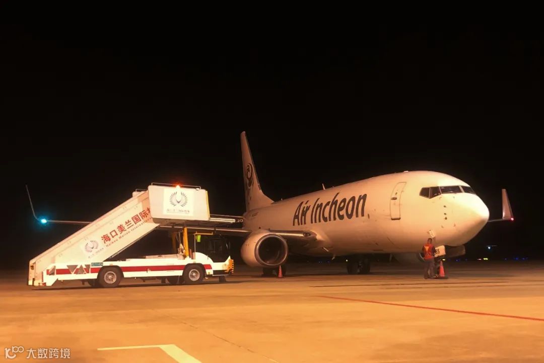 航运资讯 | 《2022中国航运发展报告》发布；加拿大劳工部长介入港口罢工事件！