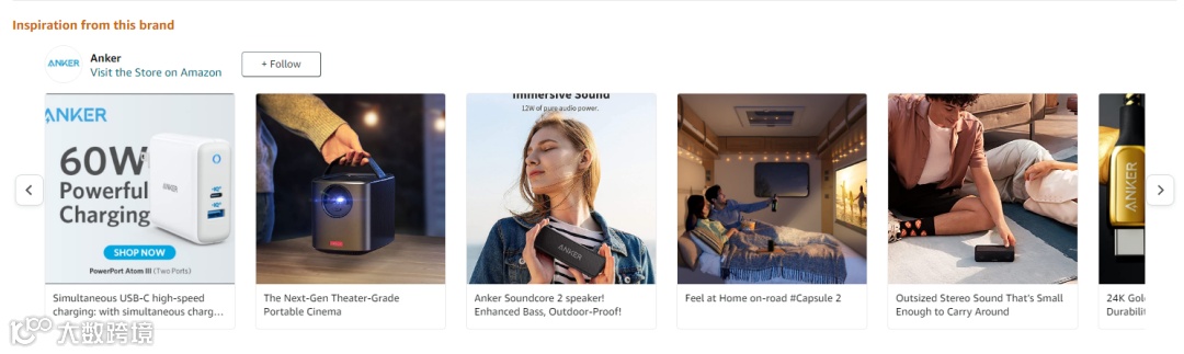 需要专业的全渠道站外推广和清库存？点击这里