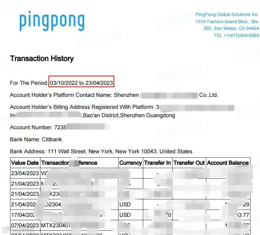 好消息！有卖家用第三方收款平台的银行流水单也通过了账户审核！