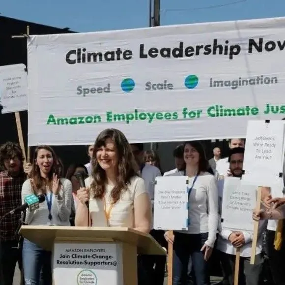 跨境电商 | 贝佐斯旗下媒体爆料：亚马逊因言废人，不管啥岗位，抗议就走人