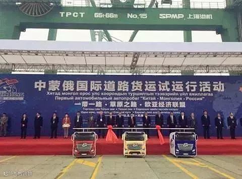 两周内3家船公司和物流公司先后开通集装箱班列，中欧班列正在改变国际物流格局！