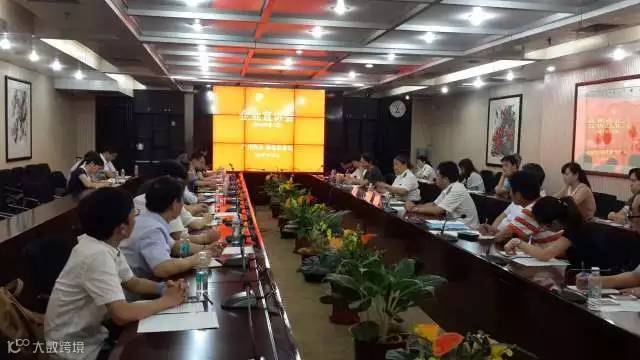 提醒丨企业重新认证，这些你要知道