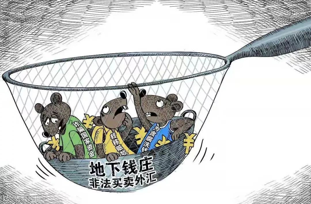 警方侦破220亿“外贸大买卖”骗取出口退税案！