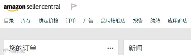 【实操】如何让“Global Data工具”显示在导航下方？
