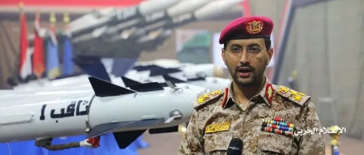 三天两袭！“恐怖组织”袭击散货船！