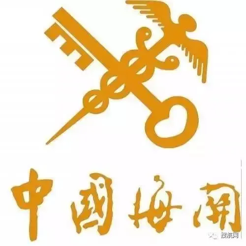 报关不出错，10种报关单填写不规范情况