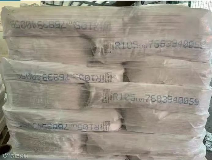 十起海关查获的侵权典型案例,附知识产权海关保护备案操作攻略