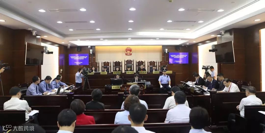 伪造虚假报关单证进口的这批货物，让几家企业收到了105万的罚单！